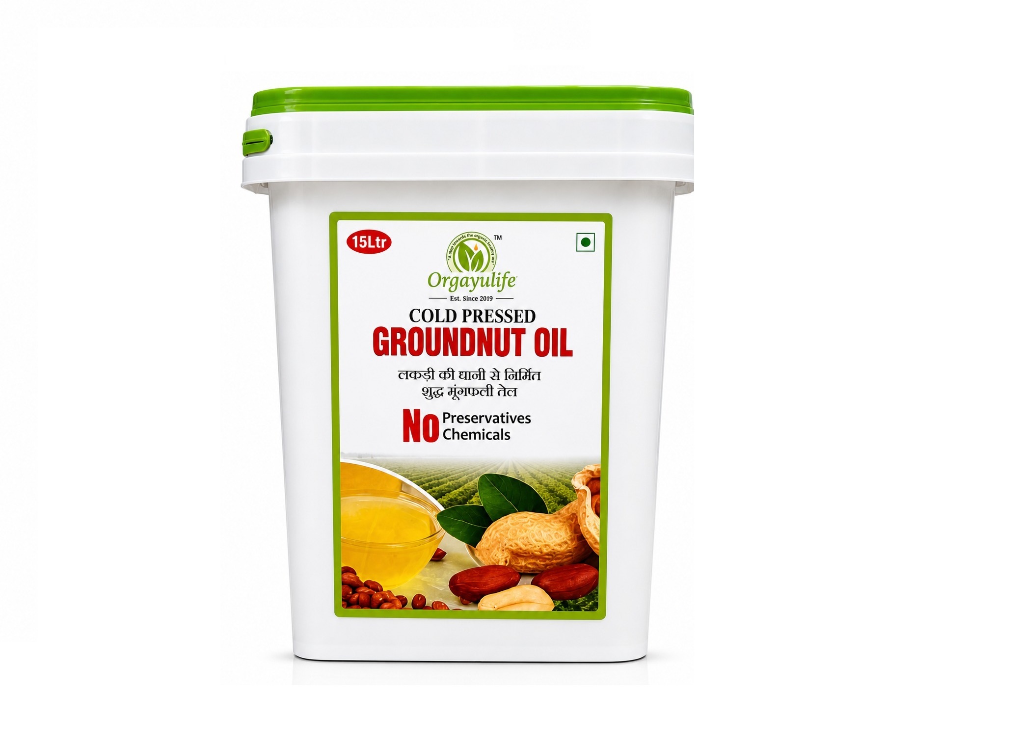 Groundnut Oil Cold-Pressed 